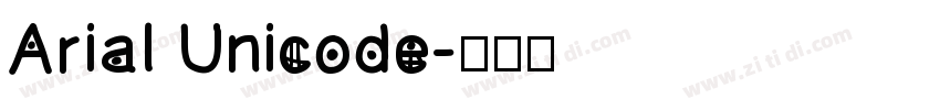 Arial Unicode字体转换